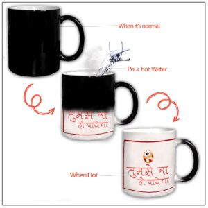 Tumse Na Ho Payega Magic Mug – MCMD1002