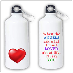 Heart Printed White Sipper Bottle – SPRD1001