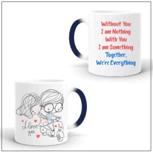 I Love You Magic Mug – MCMD1012