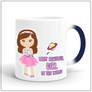 Most Beutiful Girl Magic Mug  – MCMD1015
