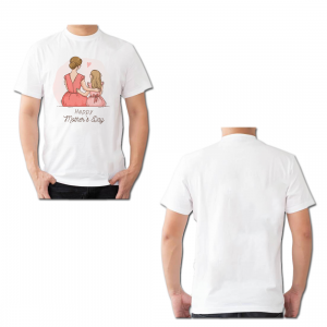 Mother’s Day T-Shirt – AKSRN2021-19