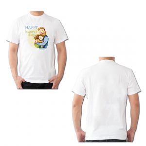 Father’s Day Special T-Shirt – AKSRN2021-41