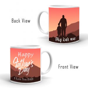 Special Father’s Day Coffee Mug – MKLWM2021-2