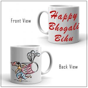 Bihu Special Coffee Mug – RTKWM2021-12