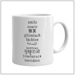 Smile (Word Cloud) Coffee Mug – RTKWM2021-3