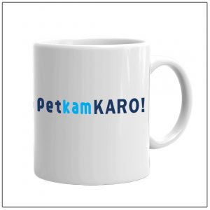 Pet Kam Karo Funky Coffee Mug-RTKWM2021-58