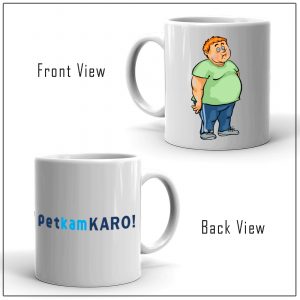 Pet Kam Karo Funky Coffee Mug-RTKWM2021-58