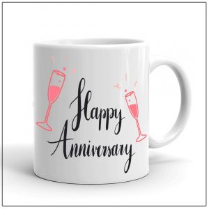 Blooming Prints Anniversary Special Coffee Mug – RTKWM2021-91