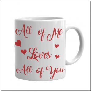 Valentine’s Day Coffee Mug-RTWM1007