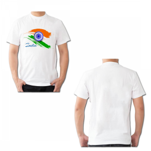 Special Independence Day T-Shirt