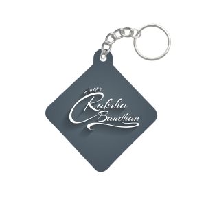 Raksha Bandhan Special Plastic Square Keyring