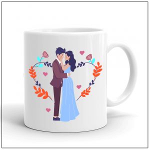Special Coffee Mug