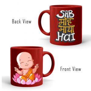 Funky Coffee Mug-Ceramic Red Mug