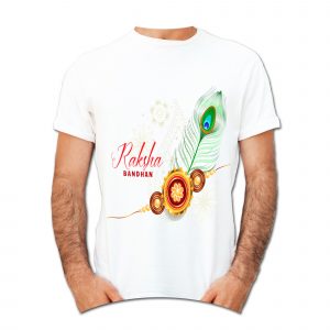 Raksha Bandhan T-Shirt