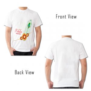 Raksha Bandhan T-Shirt