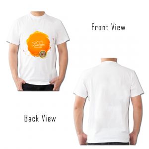 Raksha Bandhan T-Shirt