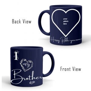Raksha Bandhan Special Coffee Mug