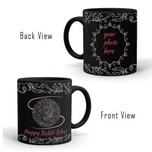 Raksha Bandhan Special Coffee Mug – MKLBM2021-10