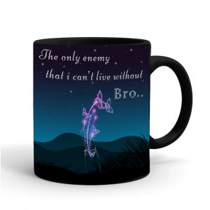 Black Raksha Bandhan Special Coffee Mug – MKLBM2021-11
