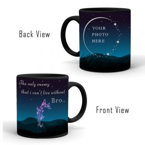 Black Raksha Bandhan Special Coffee Mug – MKLBM2021-11