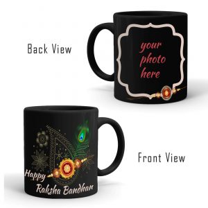 Raksha Bandhan Special Coffee Mug – MKLBM2021-6