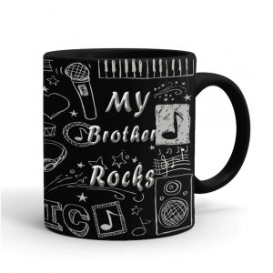 RakshaBandhan Special Coffee Mug