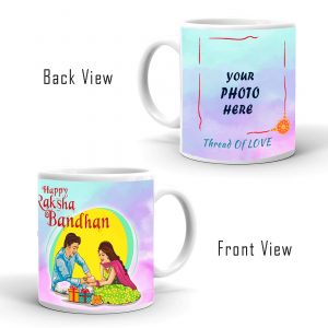 Raksha Bandhan Special Coffee Mug – MKLWM2021-17