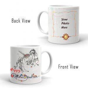 Raksha Bandhan Special Coffee Mug – MKLWM2021-18
