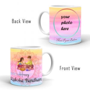 Happy Raksha Bandhan Coffee Mug – MKLWM2021-23