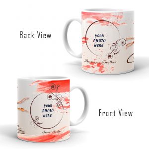 Raksha Bandhan Special Coffee Mug