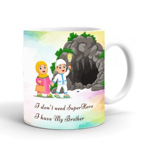 RakshaBandhan Special Coffee Mug