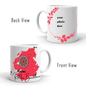 Raksha Bandhan Special Coffee Mug – MKLWM2021-28