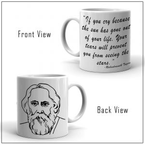 Rabindranath Tagore Special Coffee Mug