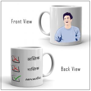 Special Funky Coffee Mug