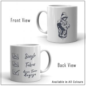 Funky Coffee Mug
