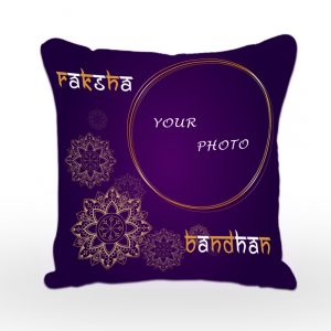 Special Raksha Bandhan White Square Cushion