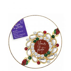 Raksha Bandhan Special Round Wooden Coaster
