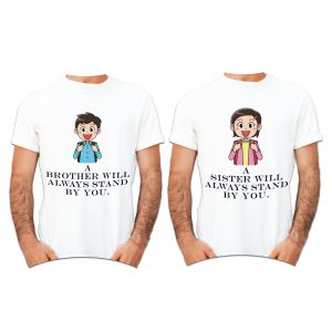 Raksha Bandhan T-Shirt Combo -For Brother and Sister – DPKDNTS2021-4