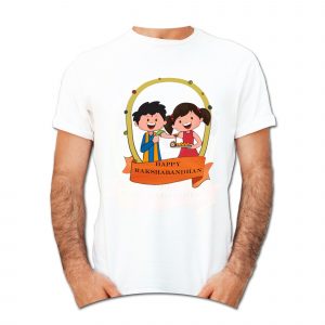 Raksha Bandhan T-Shirt Combo -For Brother and Sister – DPKRNTS2021-10