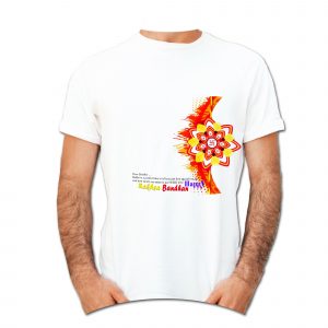 Rakhi Special T-Shirt – DPKRNTS2021-17