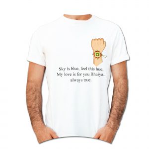 Rakshabandhan Special T-Shirt – DPKRNTS2021-18