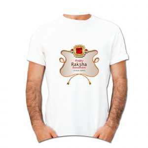 Rakhi Special T-Shirt – DPKRNTS2021-20