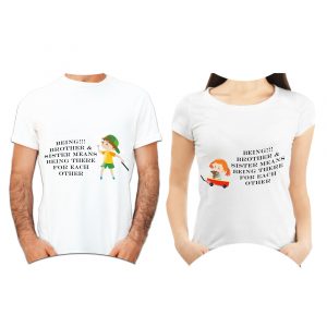 Raksha Bandhan T-Shirt Combo -For Brother and Sister – DPKRNTS2021-5