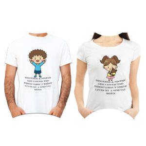 Raksha Bandhan T-Shirt Combo -For Brother and Sister – DPKRNTS2021-6