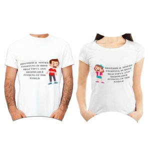 Raksha Bandhan T-Shirt Combo -For Brother and Sister – DPKRNTS2021-7