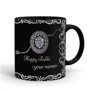 Raksha Bandhan Special Coffee Mug-  MKLBM2021-12