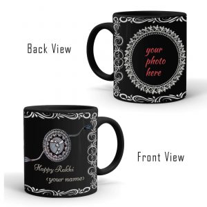 Raksha Bandhan Special Coffee Mug-  MKLBM2021-12