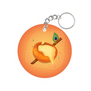 Janmashtami Special Round Wooden Keyring – SHRCCWDKR-1