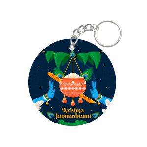 Janmashtami Special Round Wooden Keyring – SHRCCWDKR-2