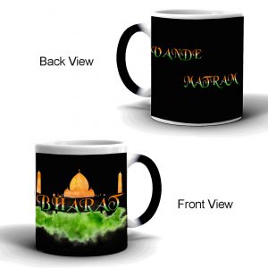 Independence Day Special Magic Mug – SHRMM2021-11